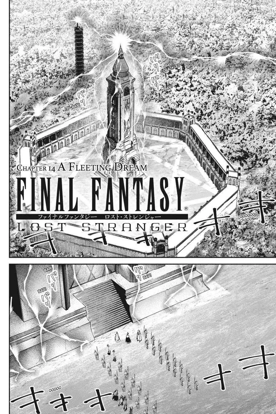 Final Fantasy: Lost Stranger Chapter 14 3